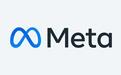 Meta启动企业平台AI赋能业务,由原MongoDB首席执行官兼总裁领导