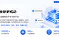 江苏零售窗口10月开启,全联动套餐下居间人怎么拿下客户