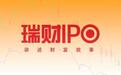 科润新材IPO,一名80后工程师的“膜”力长跑