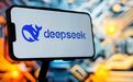DeepSeek聘人去内蒙草原,月薪最高3万元