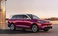 34.98万起,魏牌V9X正式上市!大型SUV,超级Hi4系统,智能化给力