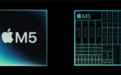 AI算力大提速!苹果自研芯片跨代升级:从M2直跳M5