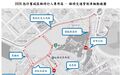國慶期間警方人潮管制及交通管制措施