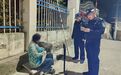 孕妇为引流,深夜路边直播谎称求救