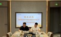 索菲亚携手居然之家启动“双百计划” 全面打通全国300+卖场