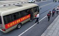 38名散葬烈士,今天“归队”!