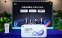 华为联合软通智慧、润开鸿发布鸿蒙智城解决方——以“开源鸿蒙”之力,铸就城市智能根基
