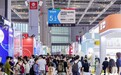袋鼠妈妈携首创“全成长期5阶科学护理体系”亮相2026CBME国际孕婴童展