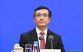 新任青海省委书记罗东川表态:衷心拥护、坚决服从党中央决定,深感责任重大、使命光荣