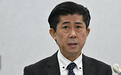 安倍遇刺身亡4年后,引咎辞职的警长健康状况恶化,知情人透露原因