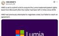 消息称HMD计划向微软收购经典Lumia商标