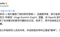 王虹和韦东奕们,也要被AI“斩杀”了?