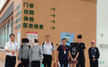 武网保障“险”情速办,人保财险开通绿色通道暖心服务获点赞