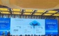 盘活存量车位 破解城市停车难 我国首个城市停车AI智能体“泊邻”发布