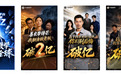 2026年AI解说漫制作工具出片效率对比:中小团队批量量产怎么选