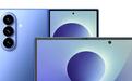 Galaxy Z Fold9系列要有五款机型?消息称明年再推一款全新阔折叠手机