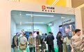 在华为视频HDC展区,探索AI观影的可能性