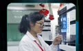 你好,新质造|传统中医药数智化