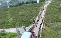 山上“红”连着山下“忙” 小花椒“梳妆打扮”身价“涨”变废为宝“闯”市场
