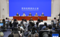 国家卫健委:早孕关爱门诊在全国已建成12562个,基本触达到每一个县