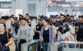 长三角铁路迎来返程高峰,预计今日发送旅客332万人次