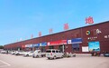 新手做豆腐生意怕滞销?章丘龙山水豆腐基地给出哪些创业帮扶