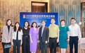法務局代表團出席2026海南自由貿易港法律周:深化人才交流,促進跨境深度合作