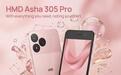 正面和背面看起来不像一个时代,HMD Asha 305 Pro手机曝光