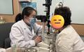 54岁女子三度突发过敏性结膜炎,竟是洗涤剂、眼妆惹的祸