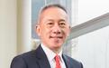 台积电CFO黄仁昭:通胀带来成本压力,不排除调升晶圆代工价格