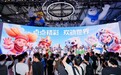 点点互动双子星闪耀2026CJ 《无尽冬日》《奔奔王国》尽显火爆人气