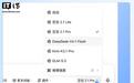 豆包面向企业客户推出第三方模型服务,含Kimi 3.1 Pro、GLM 5.3等