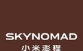 股价大涨10%!雷军回应小米汽车新系列澎程上市时间:快了