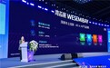 湾芯展解读:从单点性能到系统效率,安谋科技以芯片IP回应AI算力新命题
