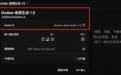 我做了个新闻联播版《甄嬛传》,全靠这款字节模型