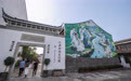 浙江绍兴:推动传统黄酒产业“新消费”升级(5)