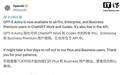 OpenAI GPT-6 Astra现已登陆ChatGPT Work、Codex及API