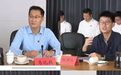马化腾身旁的“红人”,什么来头
