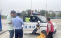 迷路老人徘徊在高速广场,北港收费站工作人员及时相助护平安