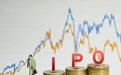 华润新能源启动IPO,245亿创深交所史上最大融资纪录