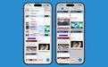 苹果iOS 27版Safari浏览器前瞻:AI自动整理标签页等