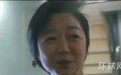 高市早苗新内阁惊现“银座妈妈桑”,曾在夜店工作长期从事陪酒行业;日本网友质疑:仅3年议员资历就能当财务大臣政务官?