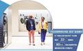 “2026世界市长对话”走进武汉 “知音之旅”共寻合作新机遇