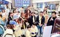 “春满戴村·青聚萧山”杭台青年交流活动圆满举办