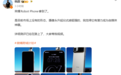 韩路上手荣耀机器人手机Robot Phone:有潜力成为自媒体神器