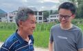 “六旬父亲背8个土鸡蛋接考”后续,考生贺永辉报考的志愿“已投档”,湖南农业大学工作人员:基本意味着已录取