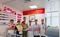 全国第24000例!宁波小伙今天捐出“生命种子”