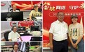 高管躬亲筑防线 金融为民守初心—大家人寿山西分公司高管做客FM88.0山西交通广播讲消保