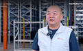 麦歌美国仓引入海柔创新双深位货架攀爬系统,库容效率和稳定性表现卓越