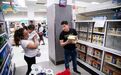 美国毒奶粉案,达成超45亿元和解协议
